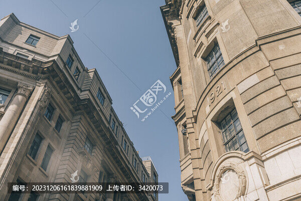上海萬國建筑群民國時期歷史建筑