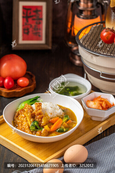 咖喱雞排拌飯