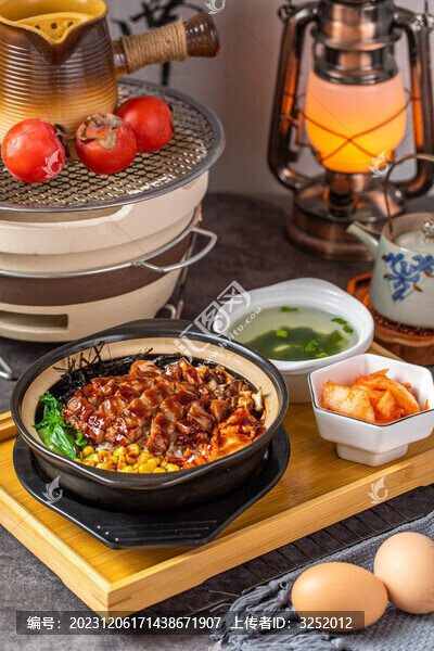 烤牛肉拌飯