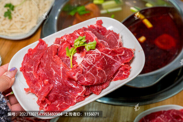 鮮切牛肉