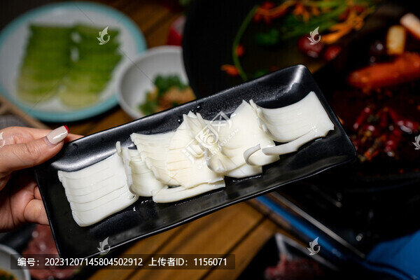 黃喉