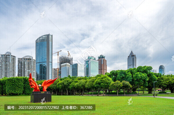 海口萬綠園城市雕塑及現(xiàn)代建筑群