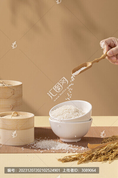 東北大米