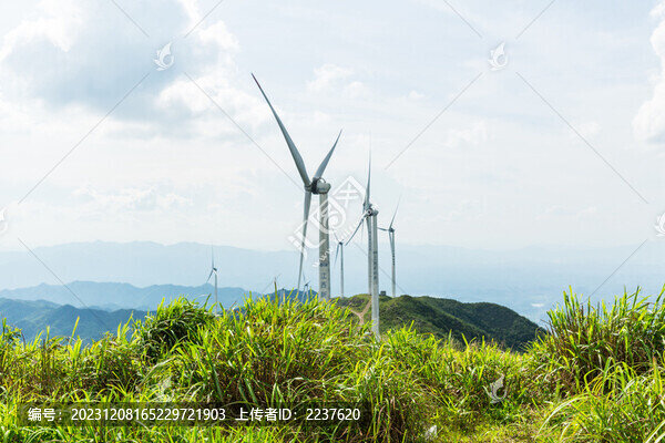 高山云海電力風(fēng)車綠色生態(tài)