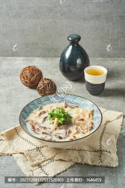 高湯羊雜