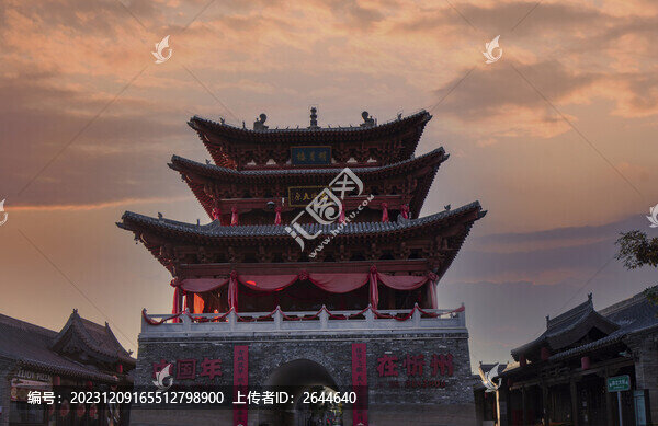 忻州古城