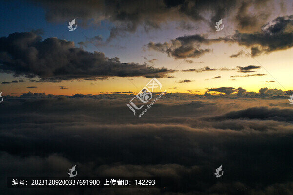 哀牢山風(fēng)光
