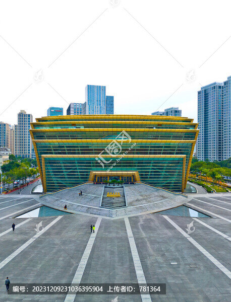 溫州大劇院