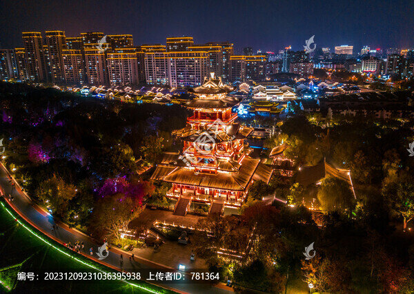 麗水