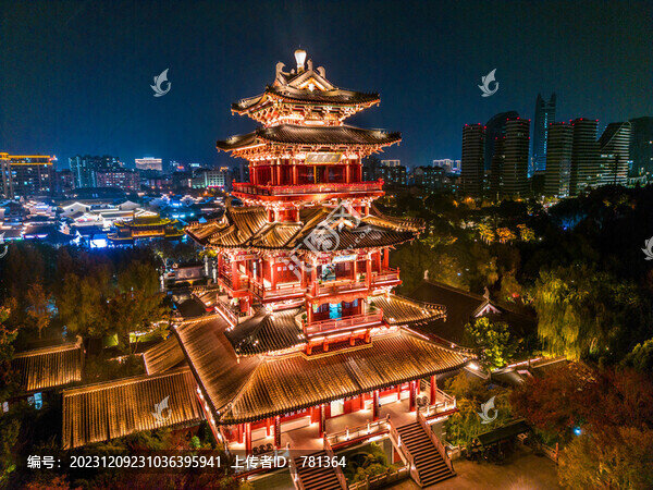 麗水應(yīng)星樓