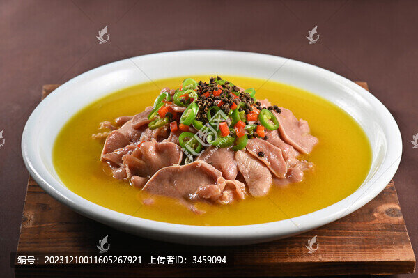 椒麻脆舌