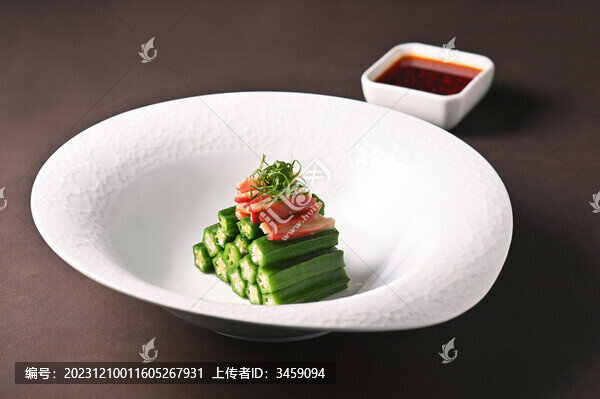 秋葵北極貝