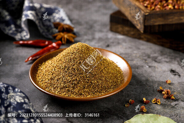花椒粉