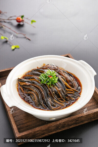 淮安軟兜