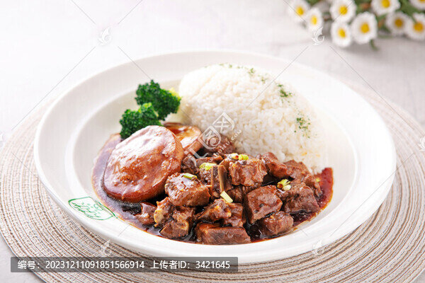 黃燜麻鴨飯