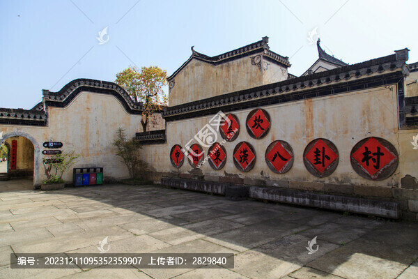 呈坎古村