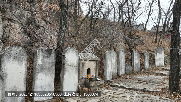 平度大澤山日照庵