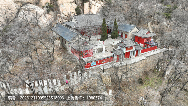 平度大澤山