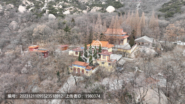 平度大澤山
