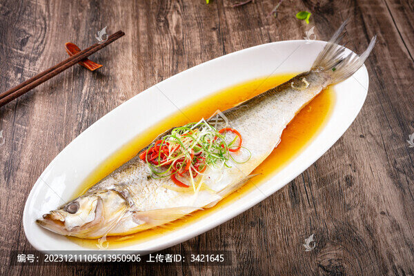 雞汁大白魚