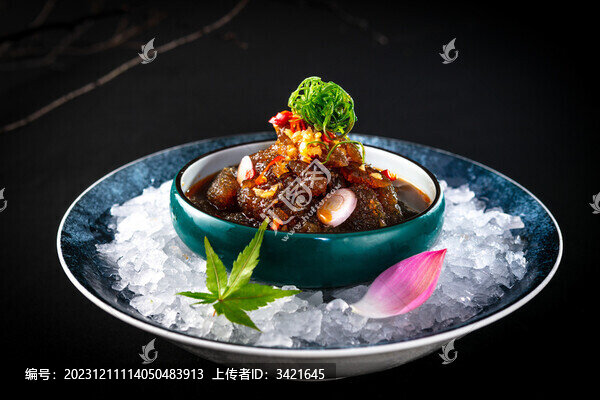 極品海蜇頭