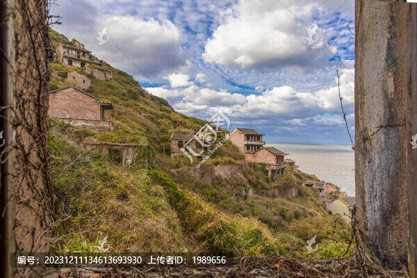 海島荒村