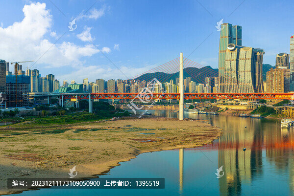 重慶千廝門大橋