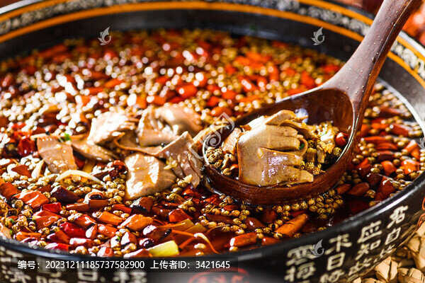 椒麻腰花