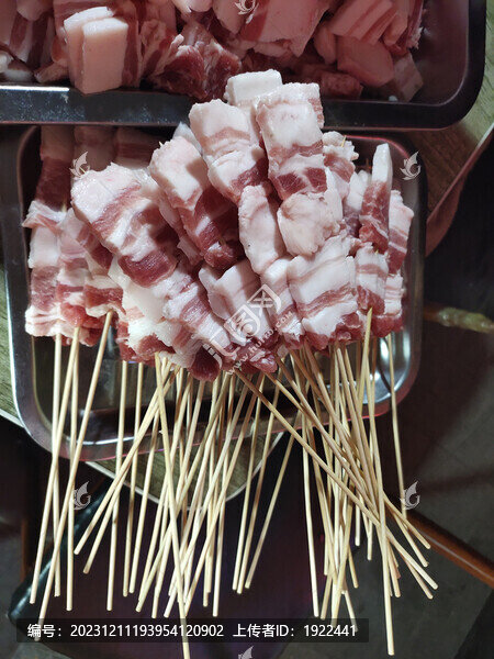五花肉串