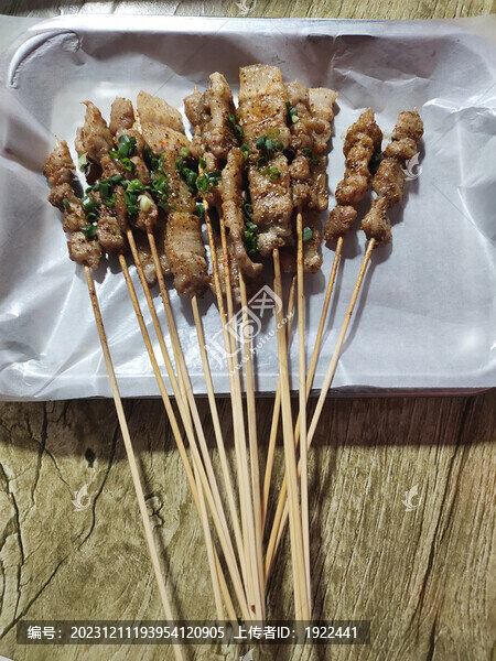烤豬五花肉