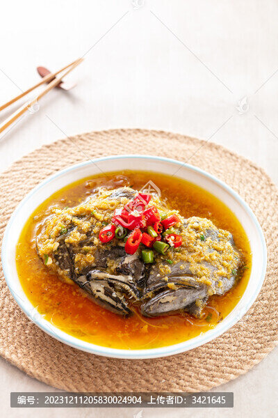 醬椒鴉片魚頭