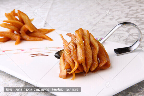 蘿卜皮
