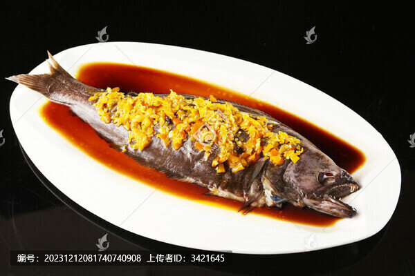 醬椒鴉片魚