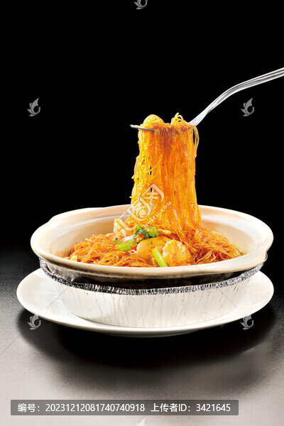 海味粉絲煲