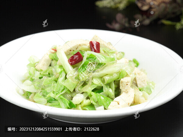 菜頭豆腐粉