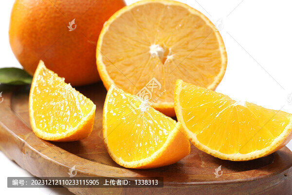 橙子