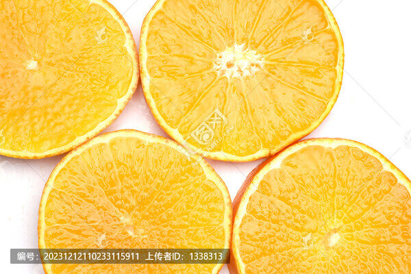 橙子