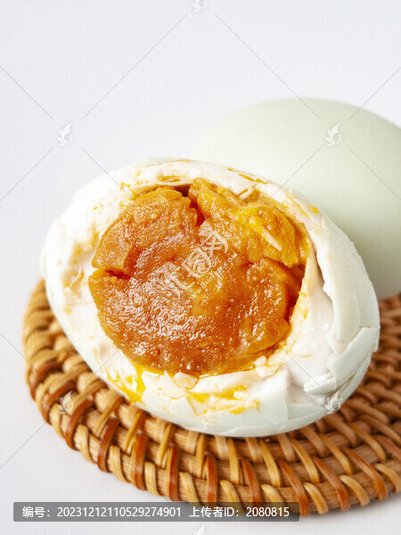 咸鴨蛋