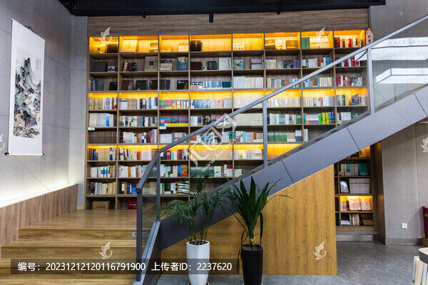 書(shū)吧