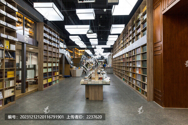 書吧