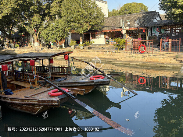 朱家角古鎮(zhèn)