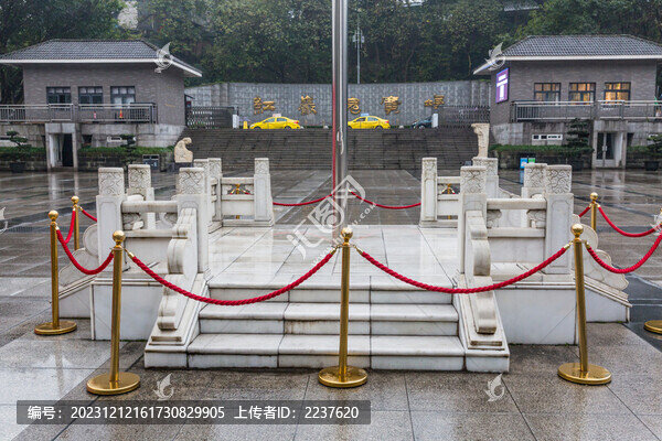 旗桿底座