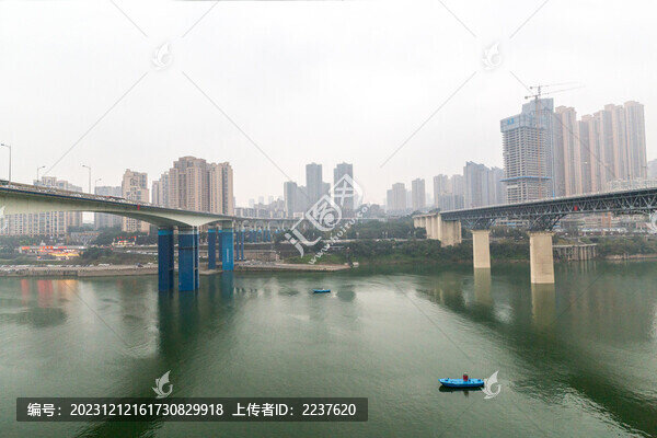 重慶軌道交通