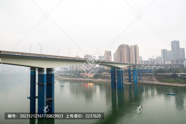 重慶嘉陵江嘉華大橋