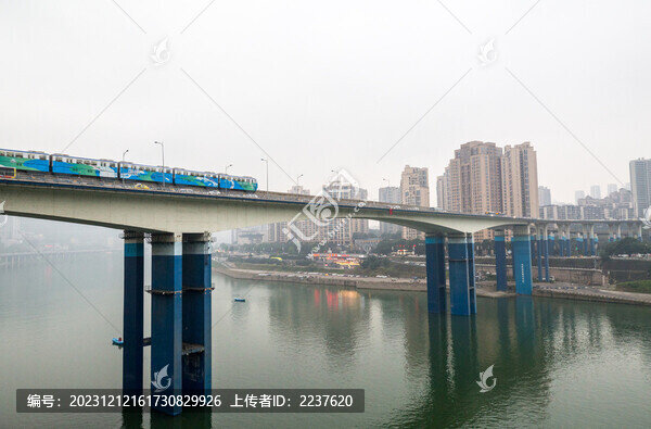 重慶都市風光