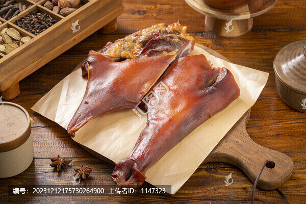 臘豬頭肉
