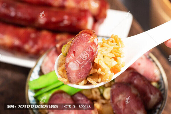 川味香腸