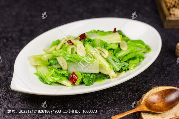 油渣炒菜苔