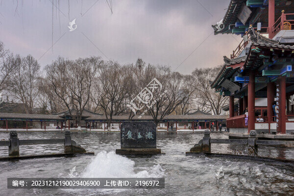 濟(jì)南漱玉泉圖片