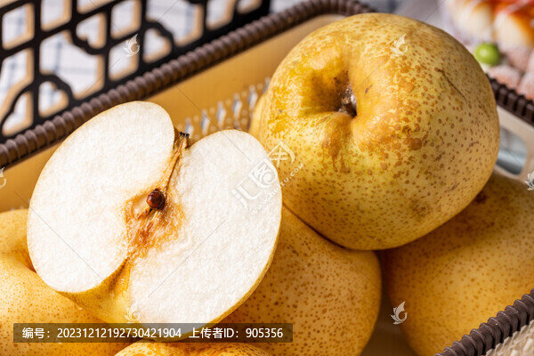 碭山梨